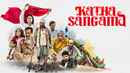 Katha Sangama Poster 4