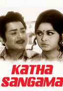 Katha Sangama Poster 4