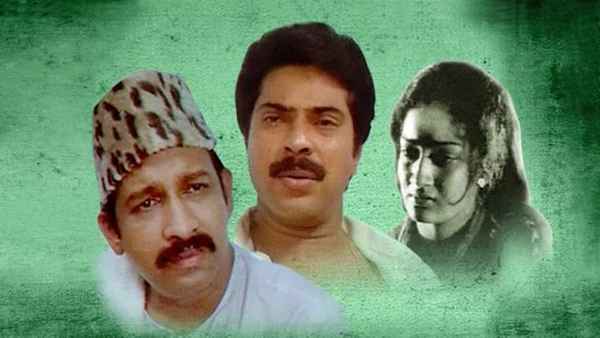 Kathakku Pinnil Poster 7