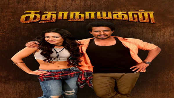 Kathanayagan Poster 5