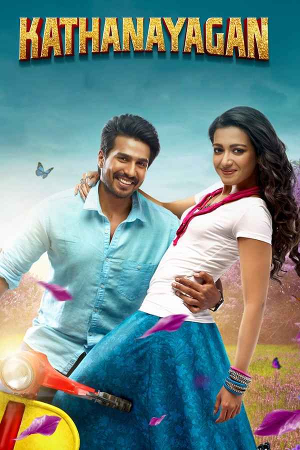 Kathanayagan Poster 3