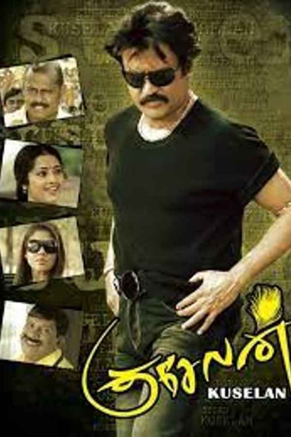 Kathanayakudu Poster 5