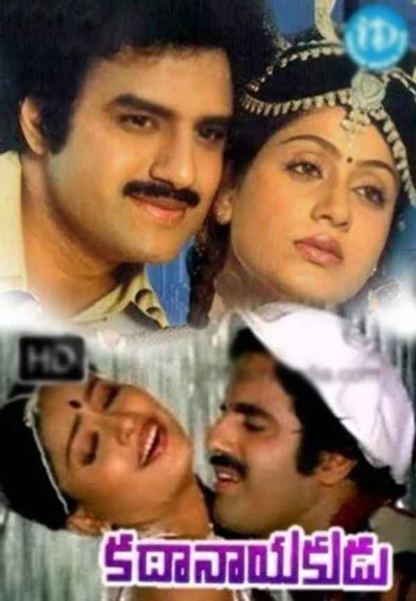 Kathanayakudu Poster 7