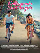 Katheyondu Shuruvagide Poster 2