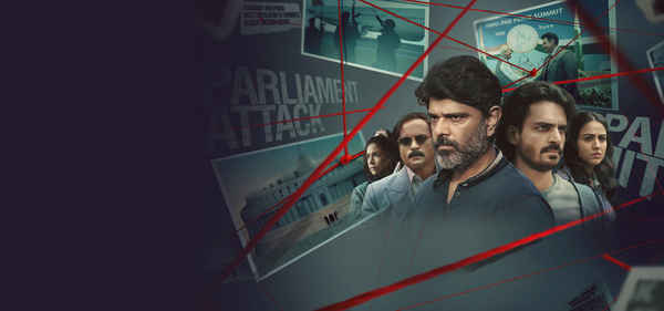 Kathmandu Connection Poster 5