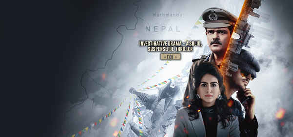 Kathmandu Connection Poster 6