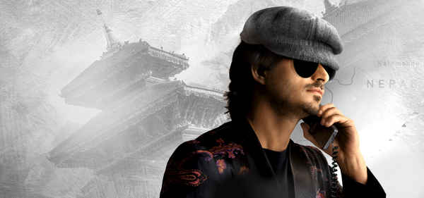 Kathmandu Connection Poster 7