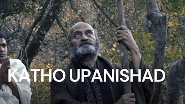 Katho Upanishad Poster 3