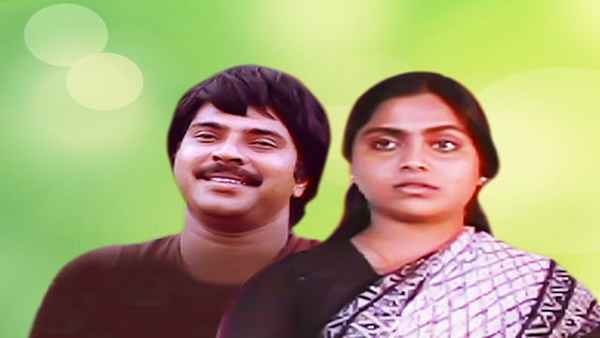 Kathodu Kathoram Poster 2