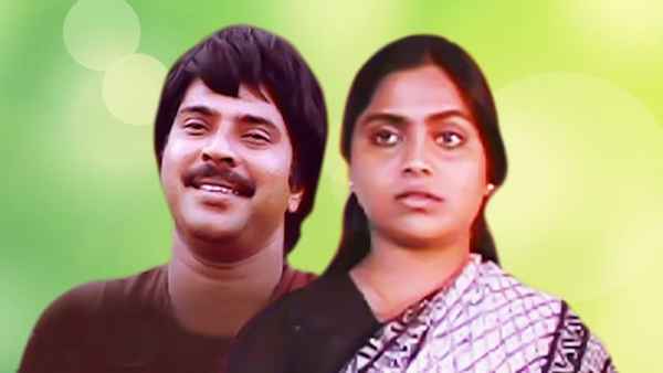 Kathodu Kathoram Poster 3