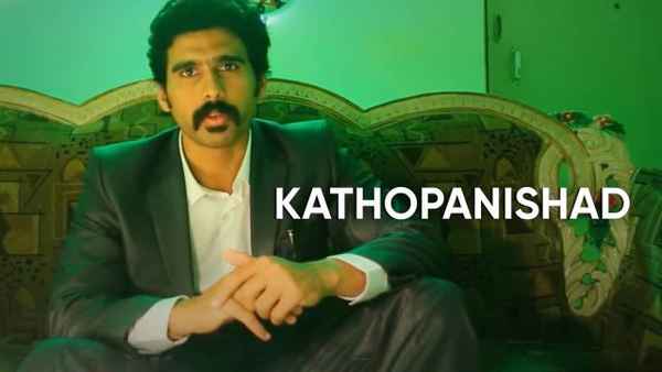 Kathopanishad Poster 2