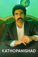 Kathopanishad Poster 6