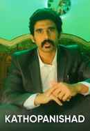 Kathopanishad Poster 4