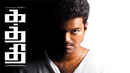 Kaththi Poster 6