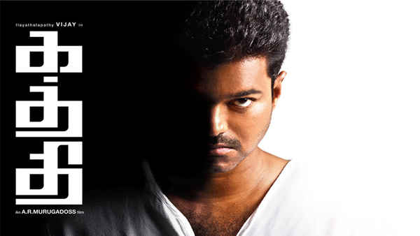 Kaththi Poster 6