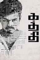 Kaththi Poster 4