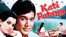 Kati Patang Poster 2