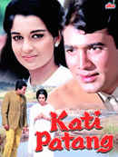Kati Patang Poster 5