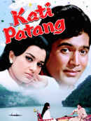 Kati Patang Poster 6