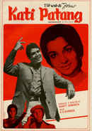Kati Patang Poster 7