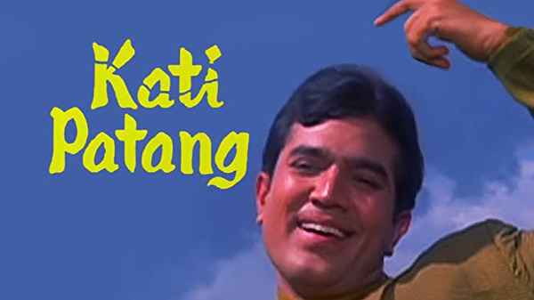 Kati Patang Poster 6