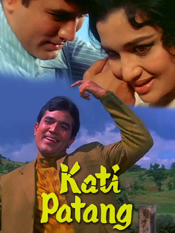 Kati Patang Poster 4