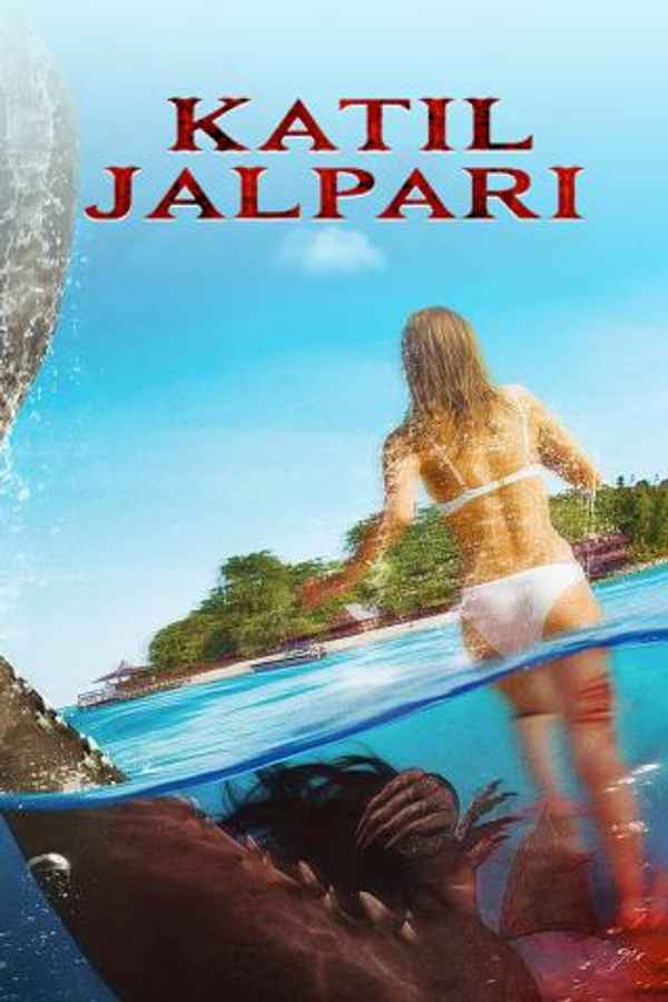 Katil Jalpari Poster 5