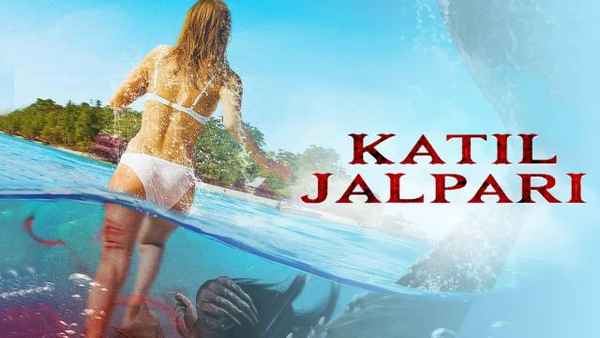 Katil Jalpari Poster 2