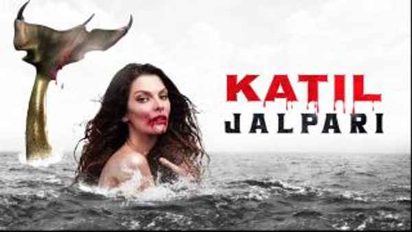 Katil Jalpari Poster 6
