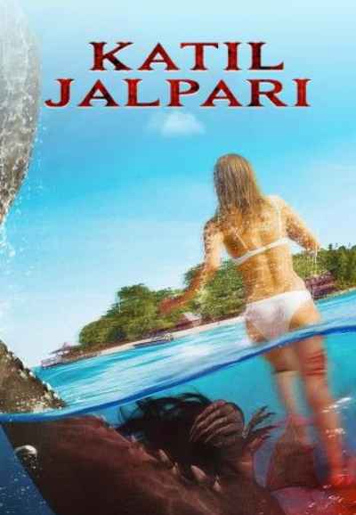Katil Jalpari
