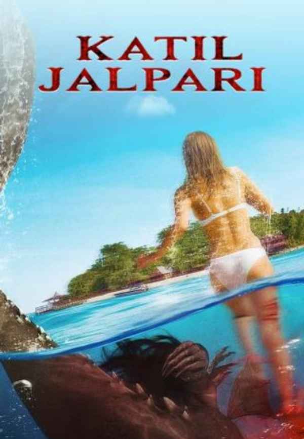 Katil Jalpari Poster 4