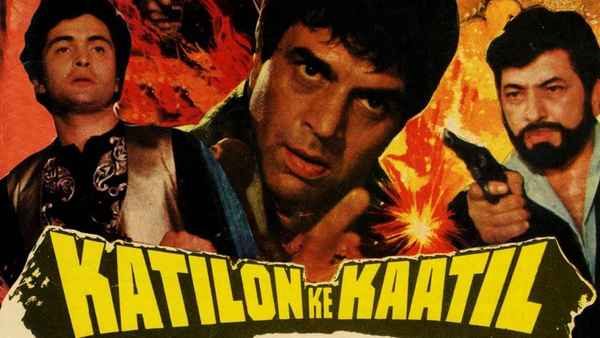 Katilon Ke Kaatil Poster 2