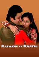 Katilon Ke Kaatil Poster 6