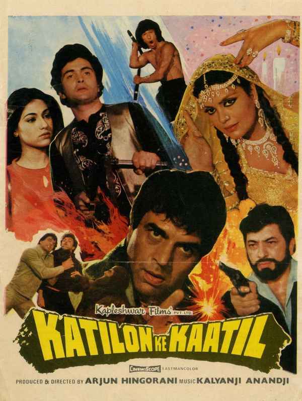 Katilon Ke Kaatil Poster 4