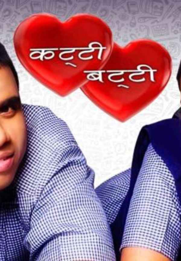 Katti Batti Poster 7