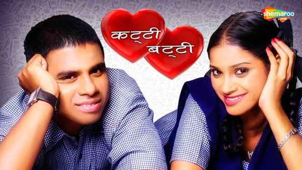 Katti Batti Poster 6