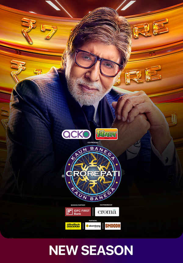 Kaun Banega Crorepati Poster 7