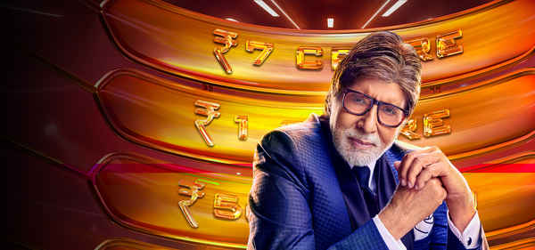 Kaun Banega Crorepati Poster 3