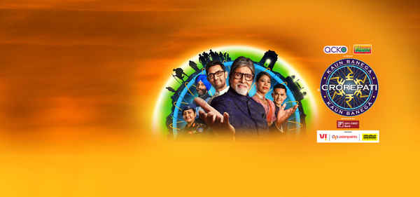 Kaun Banega Crorepati Poster 5