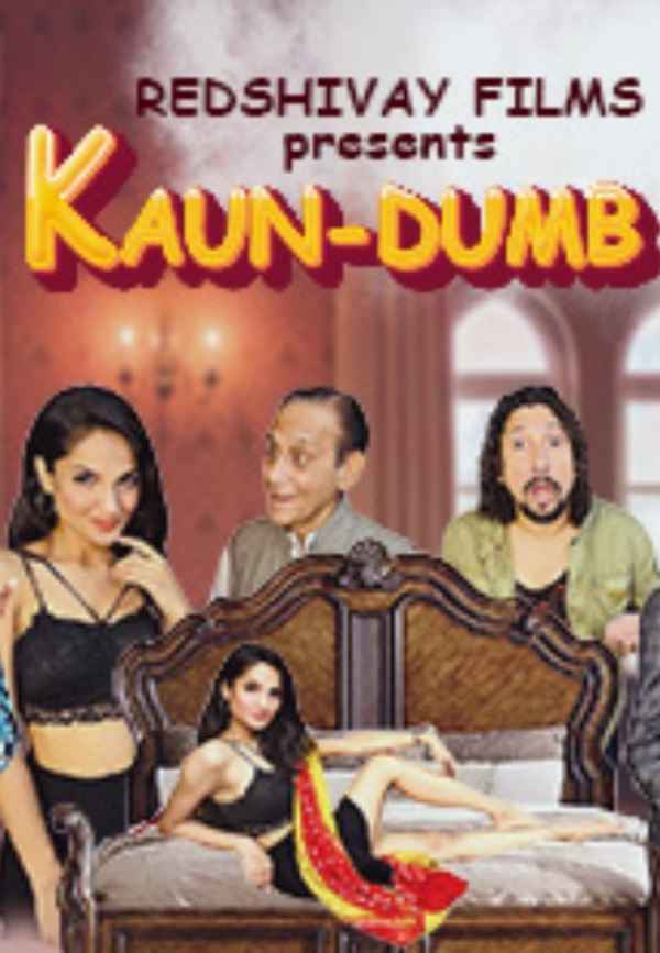 Kaun-Dumb? Poster 5