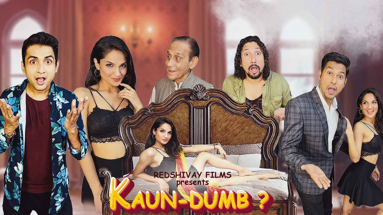 Kaun-Dumb?