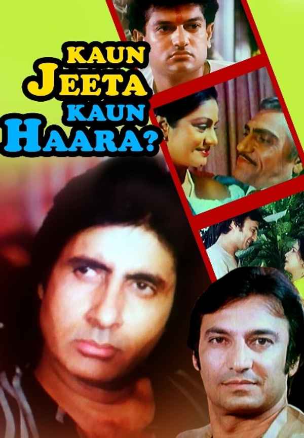 Kaun Jeeta Kaun Haara Poster 6