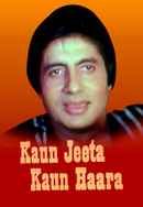 Kaun Jeeta Kaun Haara Poster 7