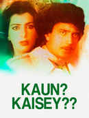 Kaun? Kaisey?? Poster 2