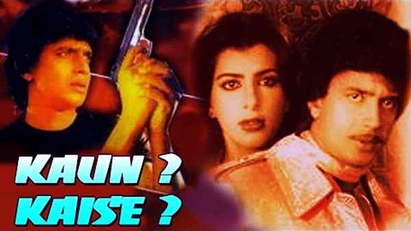 Kaun? Kaisey?? Poster 5