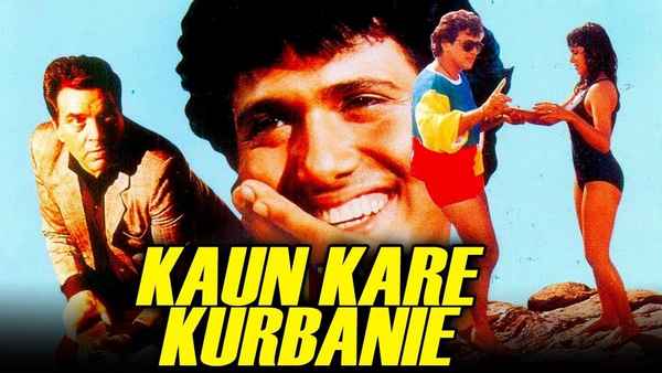 Kaun Kare Kurbanie Poster 2