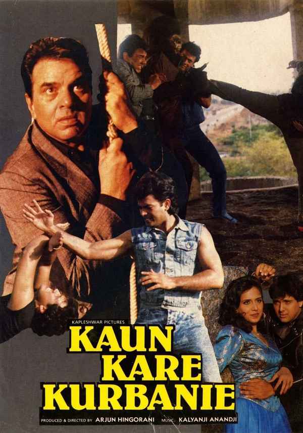 Kaun Kare Kurbanie Poster 4