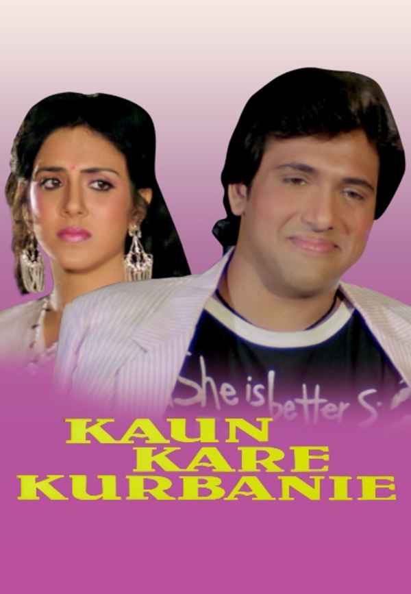 Kaun Kare Kurbanie Poster 7
