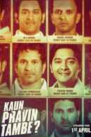 Kaun Pravin Tambe? Poster 1