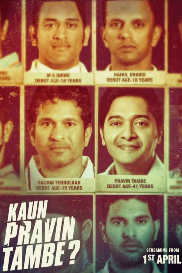 Kaun Pravin Tambe? Poster 1